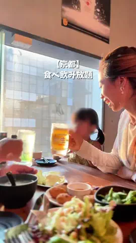 なる　京都の遊び場を知り尽くすママのTikTok投稿
