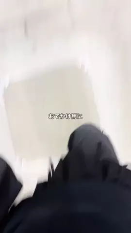 𝐊𝐎𝐊𝐎𝐌𝐈【3COINS公式アカウント】のTikTok投稿