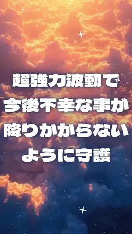 🔮乃亜🔮のTikTok投稿