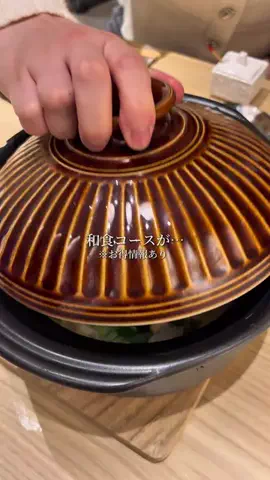 ワニグルメのTikTok投稿