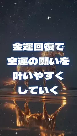 🔮乃亜🔮のTikTok投稿