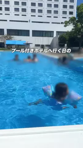 なる　京都の遊び場を知り尽くすママのTikTok投稿
