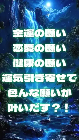 🔮乃亜🔮のTikTok投稿