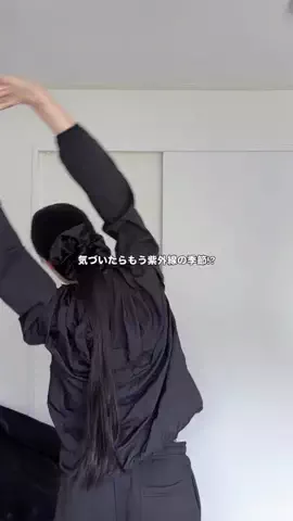 𝐊𝐎𝐊𝐎𝐌𝐈【3COINS公式アカウント】のTikTok投稿