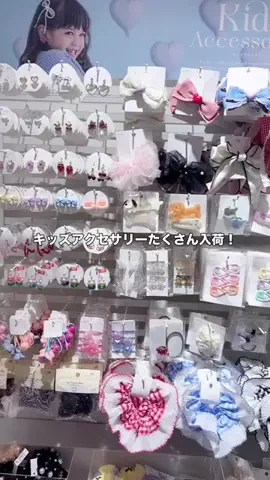 𝐊𝐎𝐊𝐎𝐌𝐈【3COINS公式アカウント】のTikTok投稿