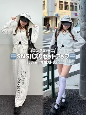 みつきのTikTok投稿