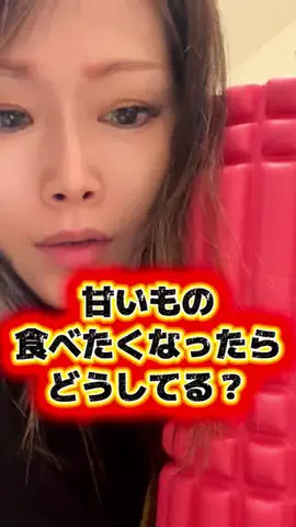 ちゃんまいですのTikTok投稿