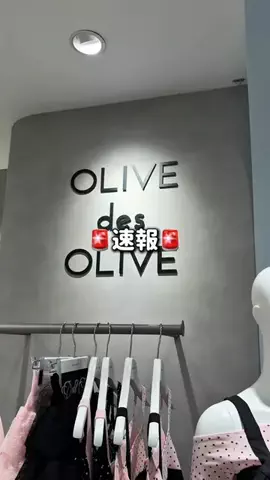 みつきのTikTok投稿