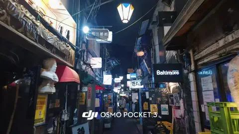 【東京散歩】ゆたん🔰🐾のTikTok投稿