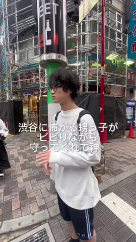 甥っ子を嫁に出したくないのTikTok投稿