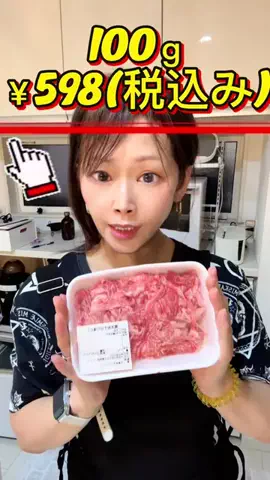 ちゃんまいですのTikTok投稿
