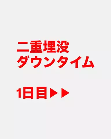 可愛くなりたい🦭💭のTikTok投稿