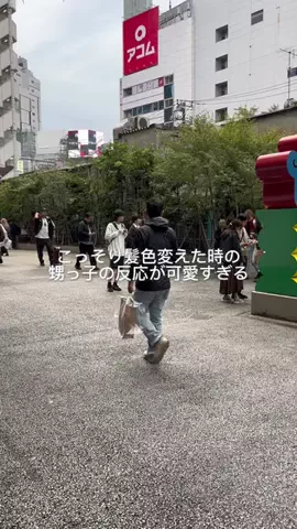 甥っ子を嫁に出したくないのTikTok投稿