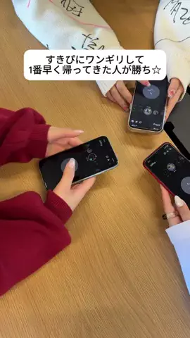 ゆいのTikTok投稿