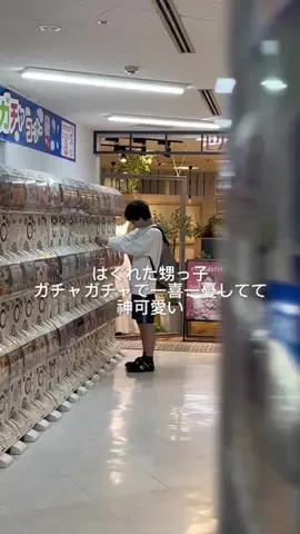 甥っ子を嫁に出したくないのTikTok投稿