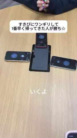 ゆいのTikTok投稿