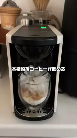 こむちゃんのTikTok投稿