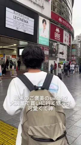 甥っ子を嫁に出したくないのTikTok投稿
