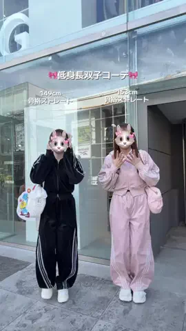 みつきのTikTok投稿