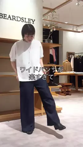 フジワラのTikTok投稿