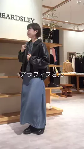 フジワラのTikTok投稿