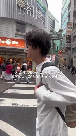 甥っ子を嫁に出したくないのTikTok投稿