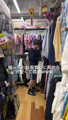 甥っ子を嫁に出したくないのTikTok投稿