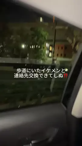 ゆいのTikTok投稿