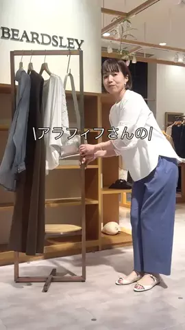 フジワラのTikTok投稿