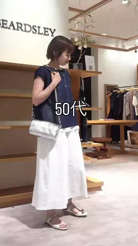 フジワラのTikTok投稿