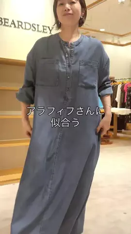 フジワラのTikTok投稿