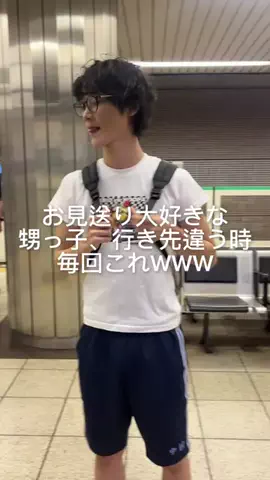 甥っ子を嫁に出したくないのTikTok投稿