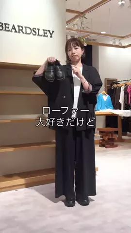 フジワラのTikTok投稿