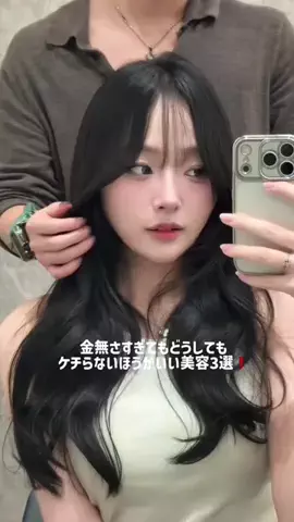 あおまる🐈🩺のTikTok投稿
