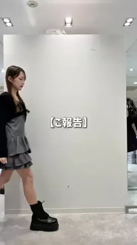 みつきのTikTok投稿