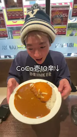 リスケのTikTok投稿