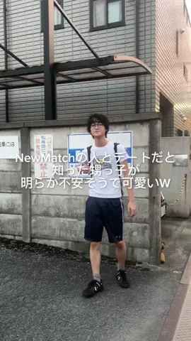 甥っ子を嫁に出したくないのTikTok投稿