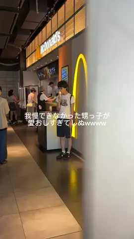 甥っ子を嫁に出したくないのTikTok投稿