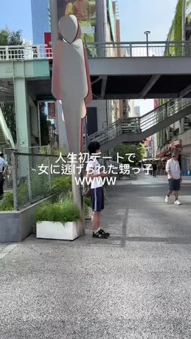 甥っ子を嫁に出したくないのTikTok投稿