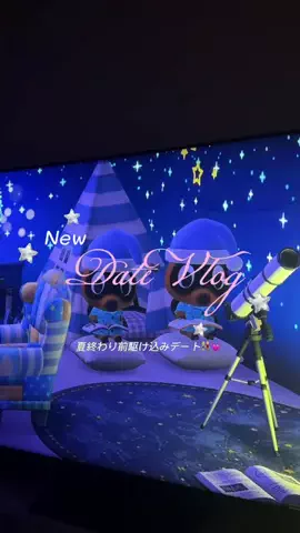 ゆいのTikTok投稿
