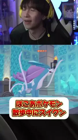 サイちゃんネル💎のTikTok投稿