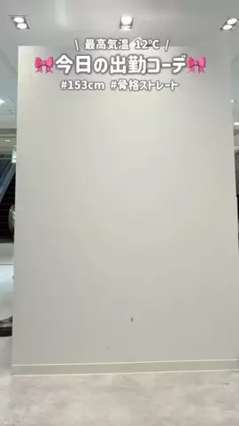 みつきのTikTok投稿