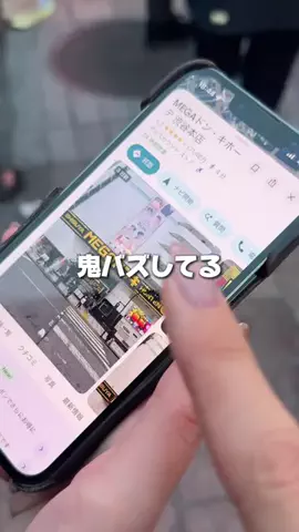 かの@美容正直レビューのTikTok投稿