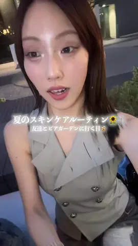 funaのTikTok投稿