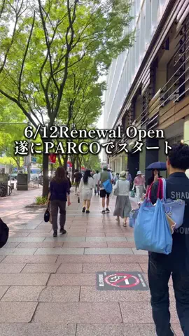 名古屋グルメさんぽのTikTok投稿