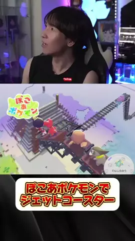 サイちゃんネル💎のTikTok投稿