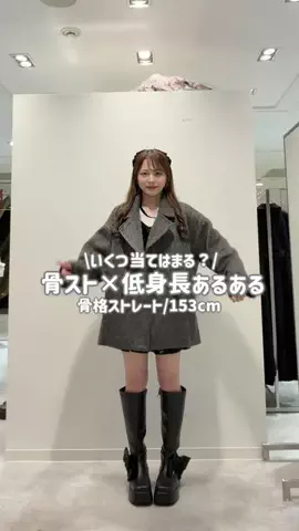 みつきのTikTok投稿