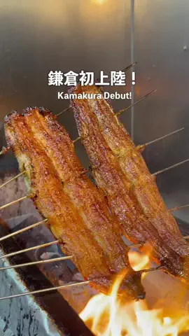 えーちー｜神奈川グルメのTikTok投稿