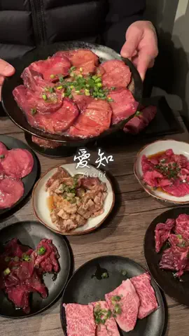 愛知グルメ探検隊のTikTok投稿
