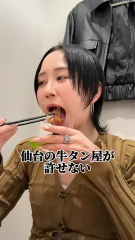 デコピンの棚のTikTok投稿